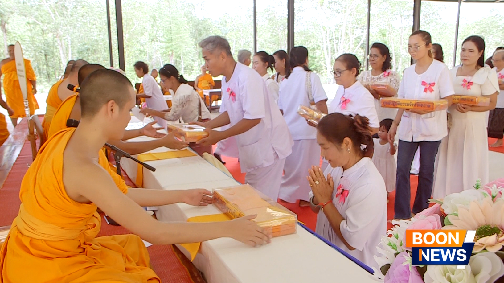พิธีทอดกฐินสามัคคี ณ ศูนย์ปฏิบัติธรรมแก้วตะวันออก จ.ตราด