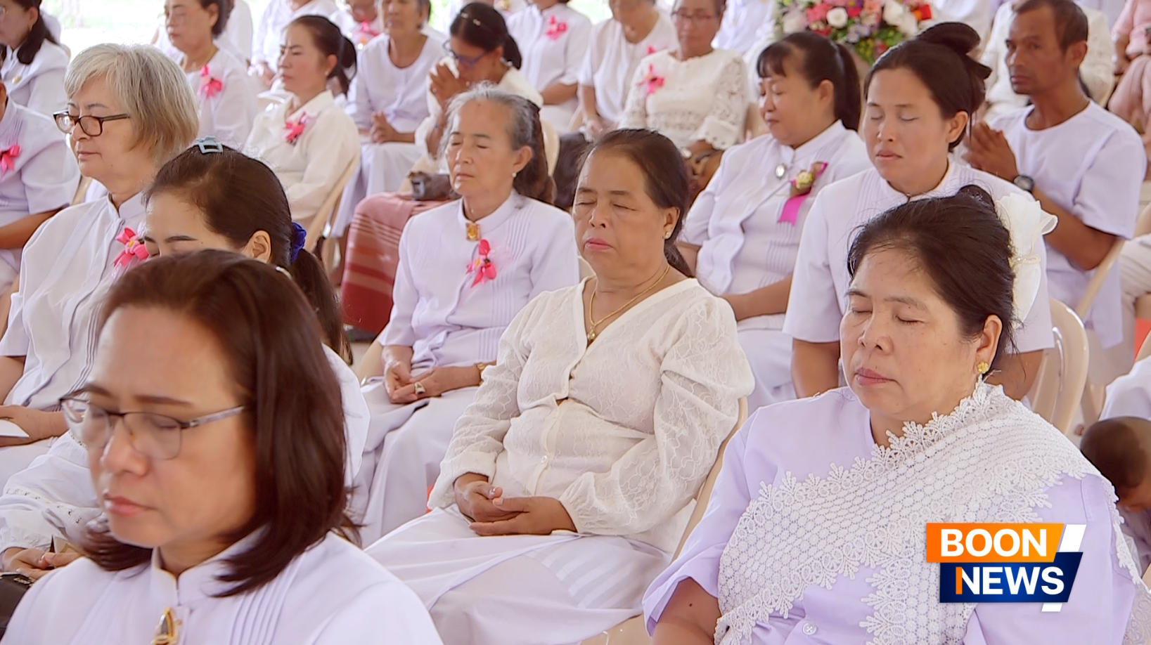 พิธีทอดกฐินสามัคคี ณ ศูนย์ปฏิบัติธรรมแก้วตะวันออก จ.ตราด