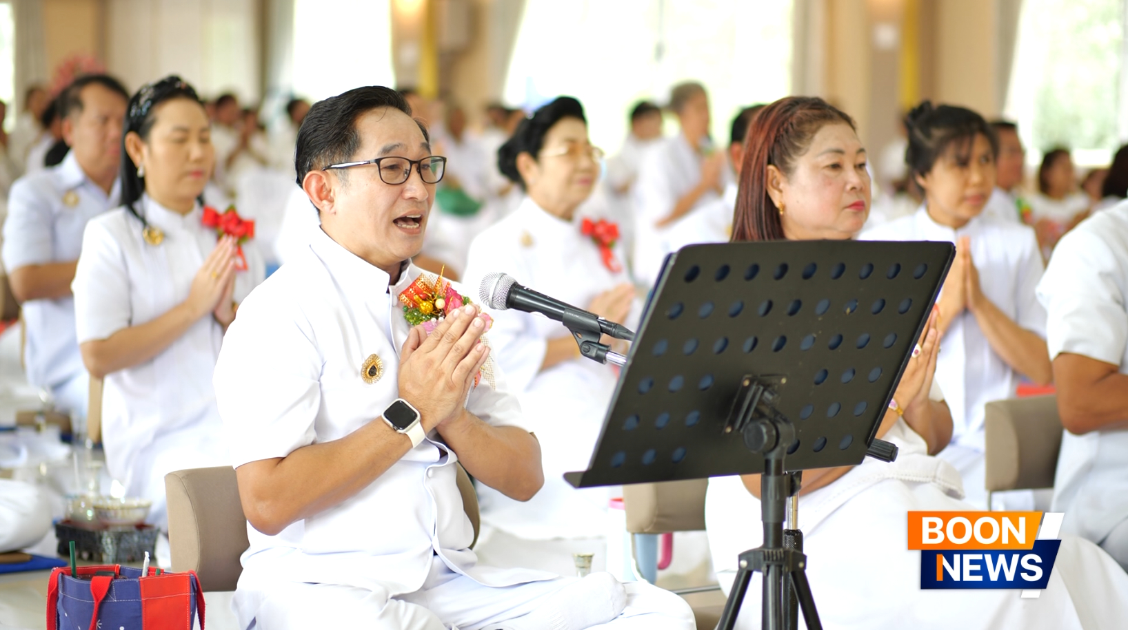 ศูนย์ปฏิบัติธรรมพนมสารคาม จัดพิธีทอดกฐิน เพื่อปรับพื้นที่ลานธรรม องค์พระเจดีย์ เพื่อสร้างสันติภาพโลก