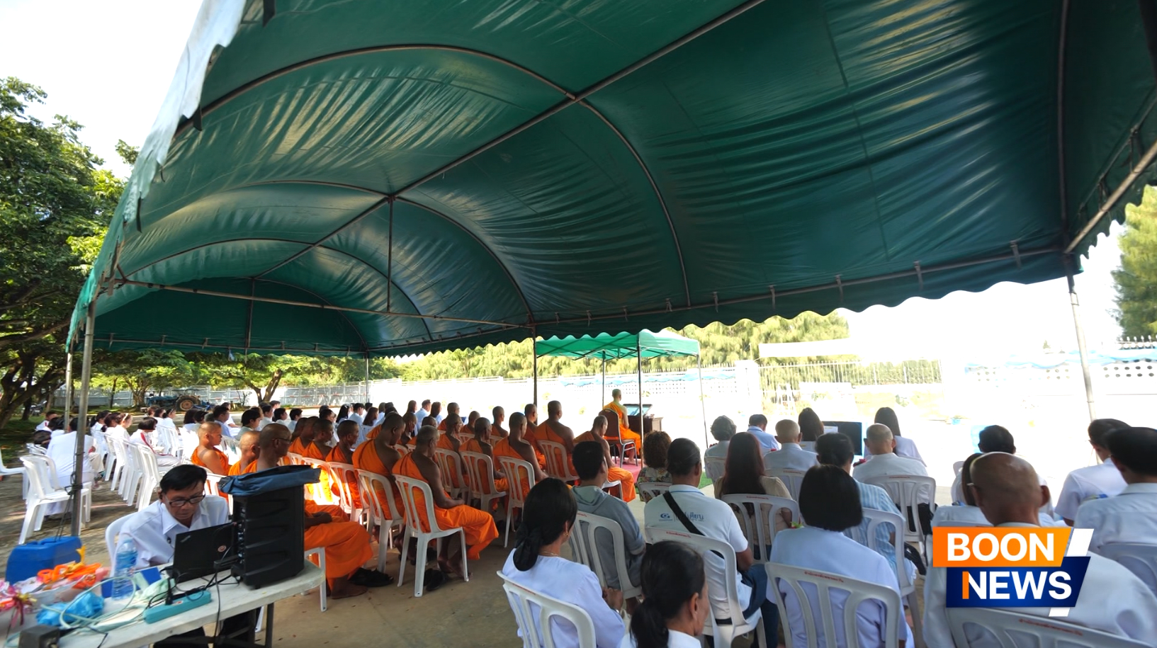 ศูนย์ปฏิบัติธรรมพนมสารคาม จัดพิธีทอดกฐิน เพื่อปรับพื้นที่ลานธรรม องค์พระเจดีย์ เพื่อสร้างสันติภาพโลก