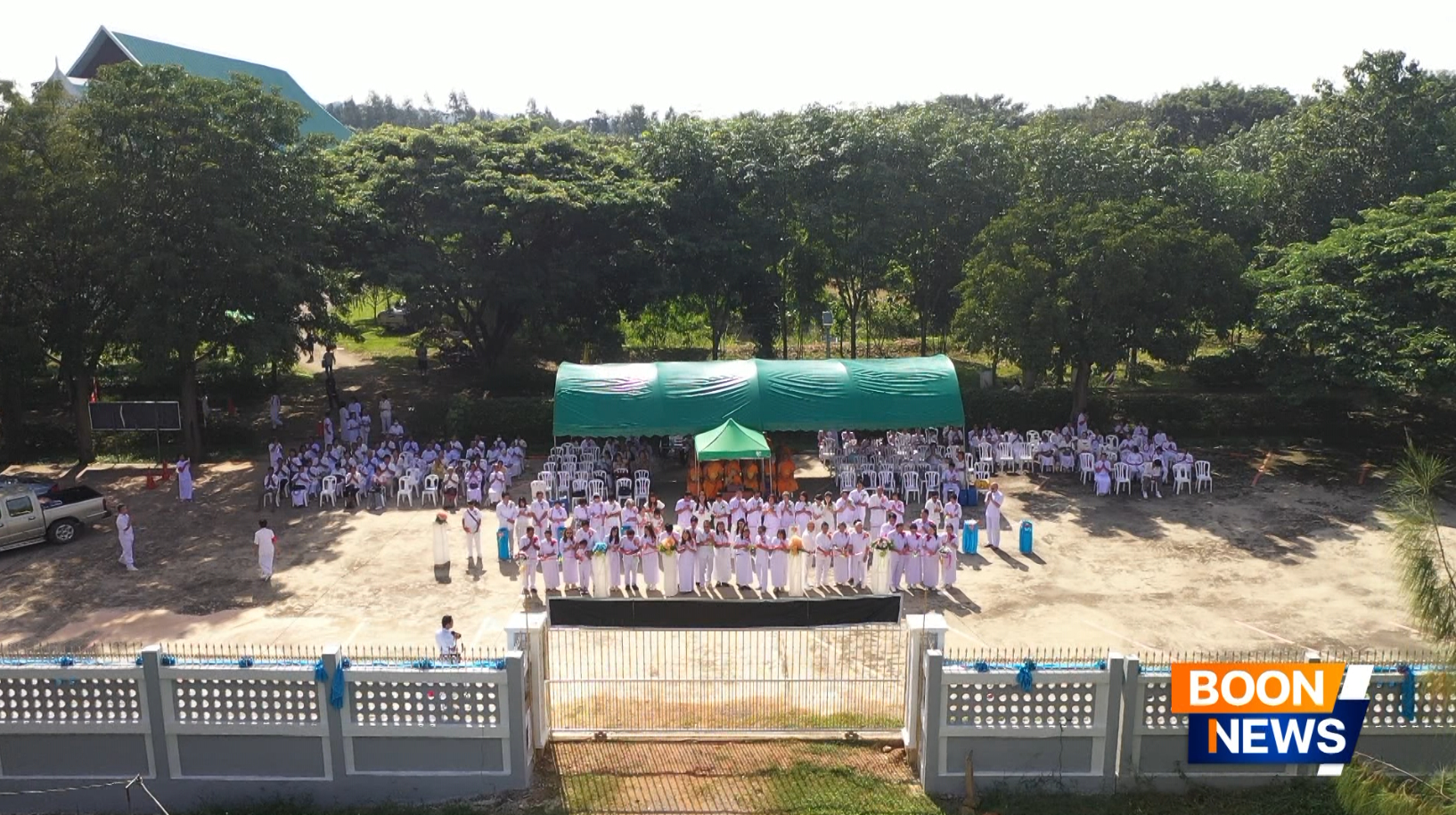 ศูนย์ปฏิบัติธรรมพนมสารคาม จัดพิธีทอดกฐิน เพื่อปรับพื้นที่ลานธรรม องค์พระเจดีย์ เพื่อสร้างสันติภาพโลก