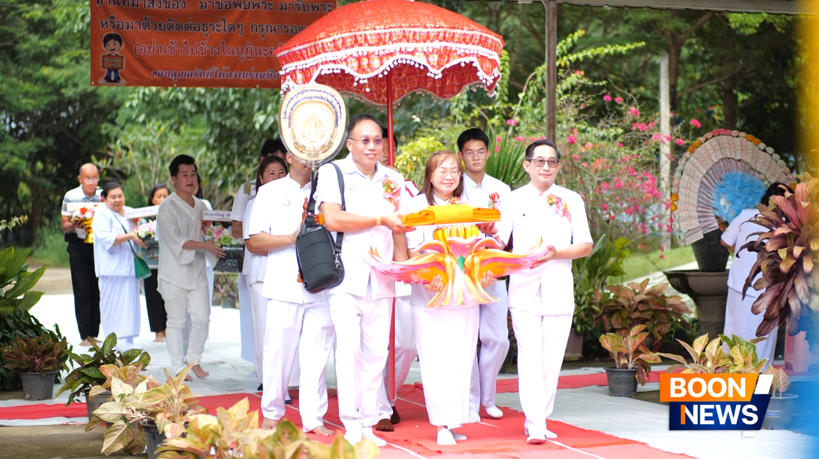 ศูนย์ปฏิบัติธรรมพนมสารคาม จัดพิธีทอดกฐิน เพื่อปรับพื้นที่ลานธรรม องค์พระเจดีย์ เพื่อสร้างสันติภาพโลก
