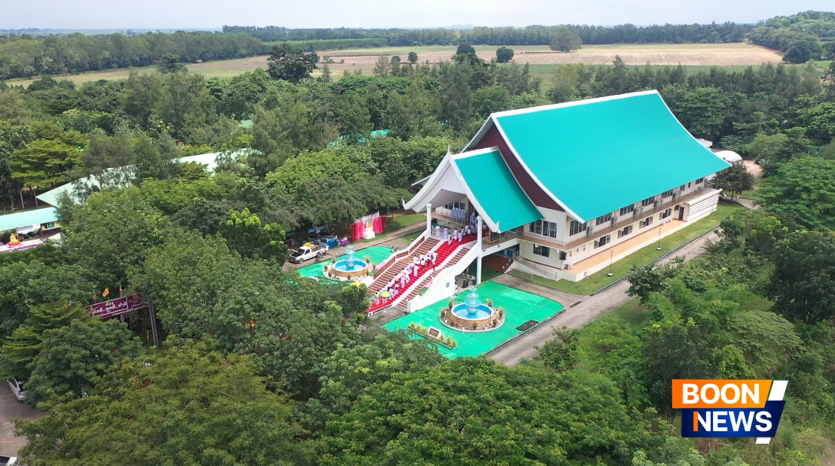 ศูนย์ปฏิบัติธรรมพนมสารคาม จัดพิธีทอดกฐิน เพื่อปรับพื้นที่ลานธรรม องค์พระเจดีย์ เพื่อสร้างสันติภาพโลก