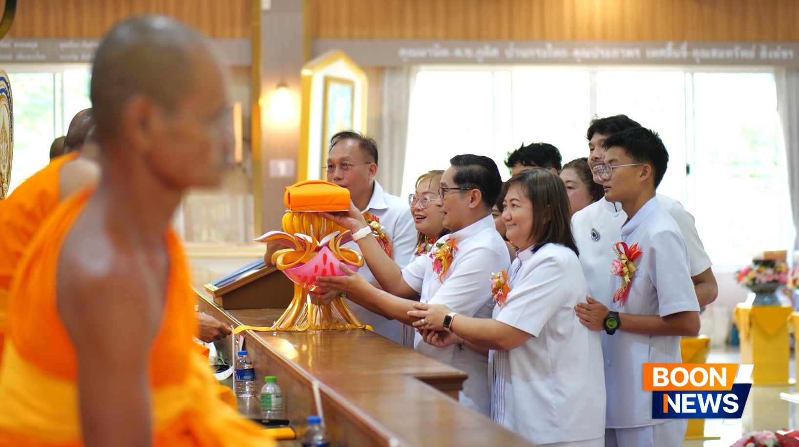 ศูนย์ปฏิบัติธรรมพนมสารคาม จัดพิธีทอดกฐิน เพื่อปรับพื้นที่ลานธรรม องค์พระเจดีย์ เพื่อสร้างสันติภาพโลก