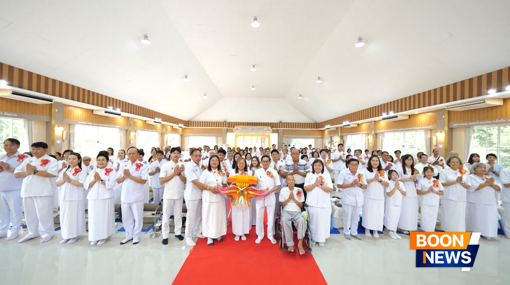 ศูนย์ปฏิบัติธรรมพนมสารคาม จัดพิธีทอดกฐิน เพื่อปรับพื้นที่ลานธรรม องค์พระเจดีย์ เพื่อสร้างสันติภาพโลก