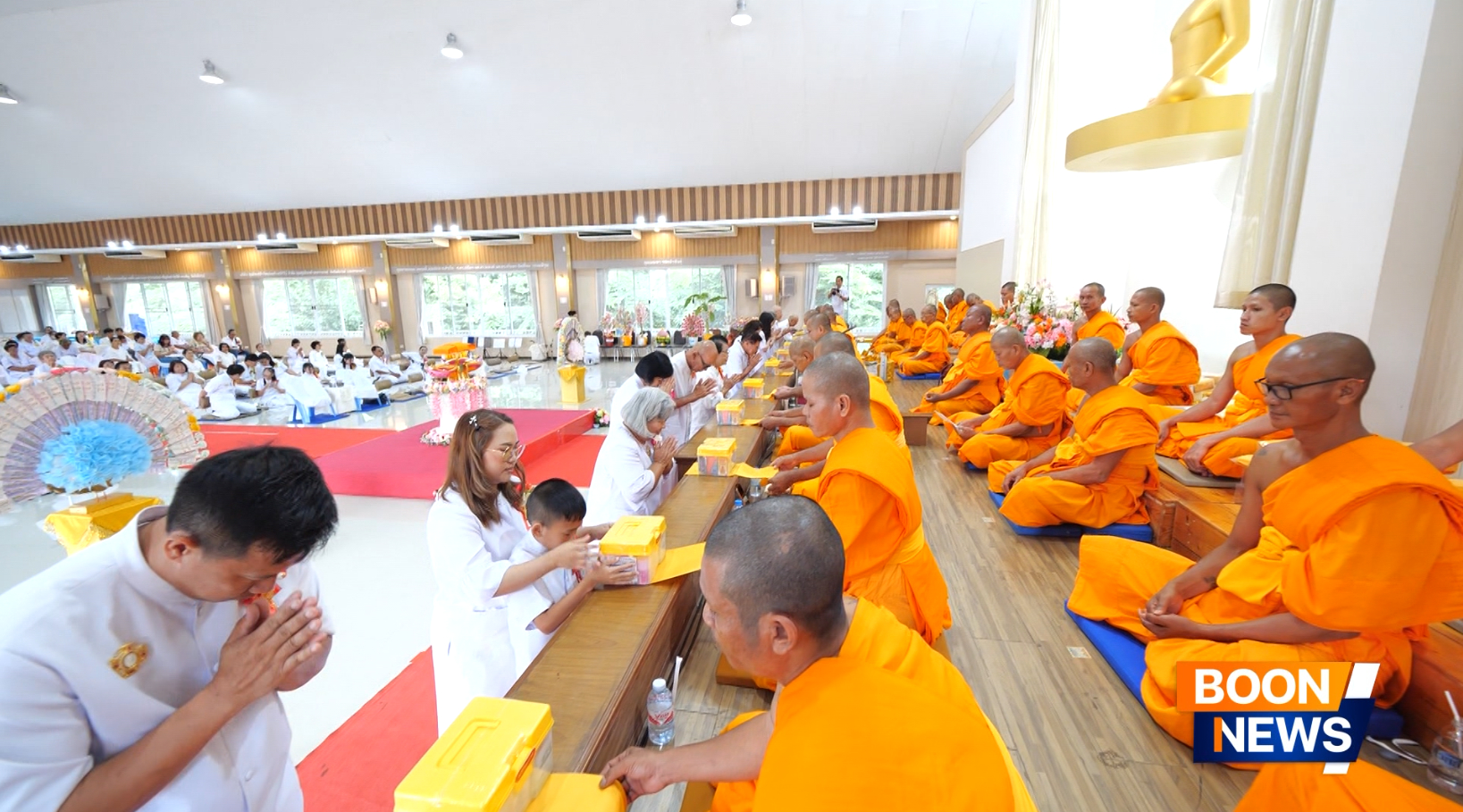 ศูนย์ปฏิบัติธรรมพนมสารคาม จัดพิธีทอดกฐิน เพื่อปรับพื้นที่ลานธรรม องค์พระเจดีย์ เพื่อสร้างสันติภาพโลก