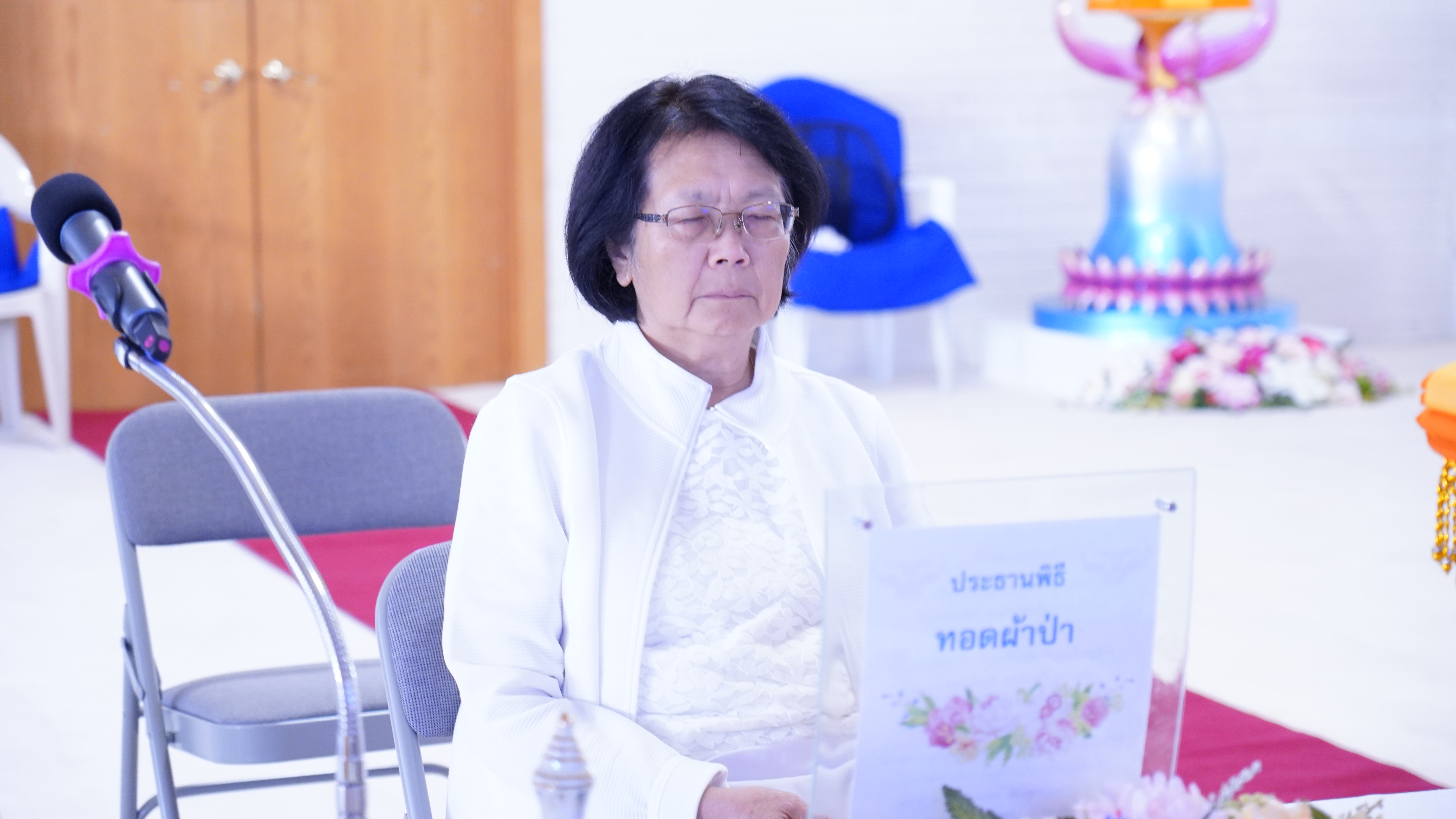 วัดพระธรรมกายซีแอตเติล จัดพิธีทอดผ้าป่าบำรุงวัด