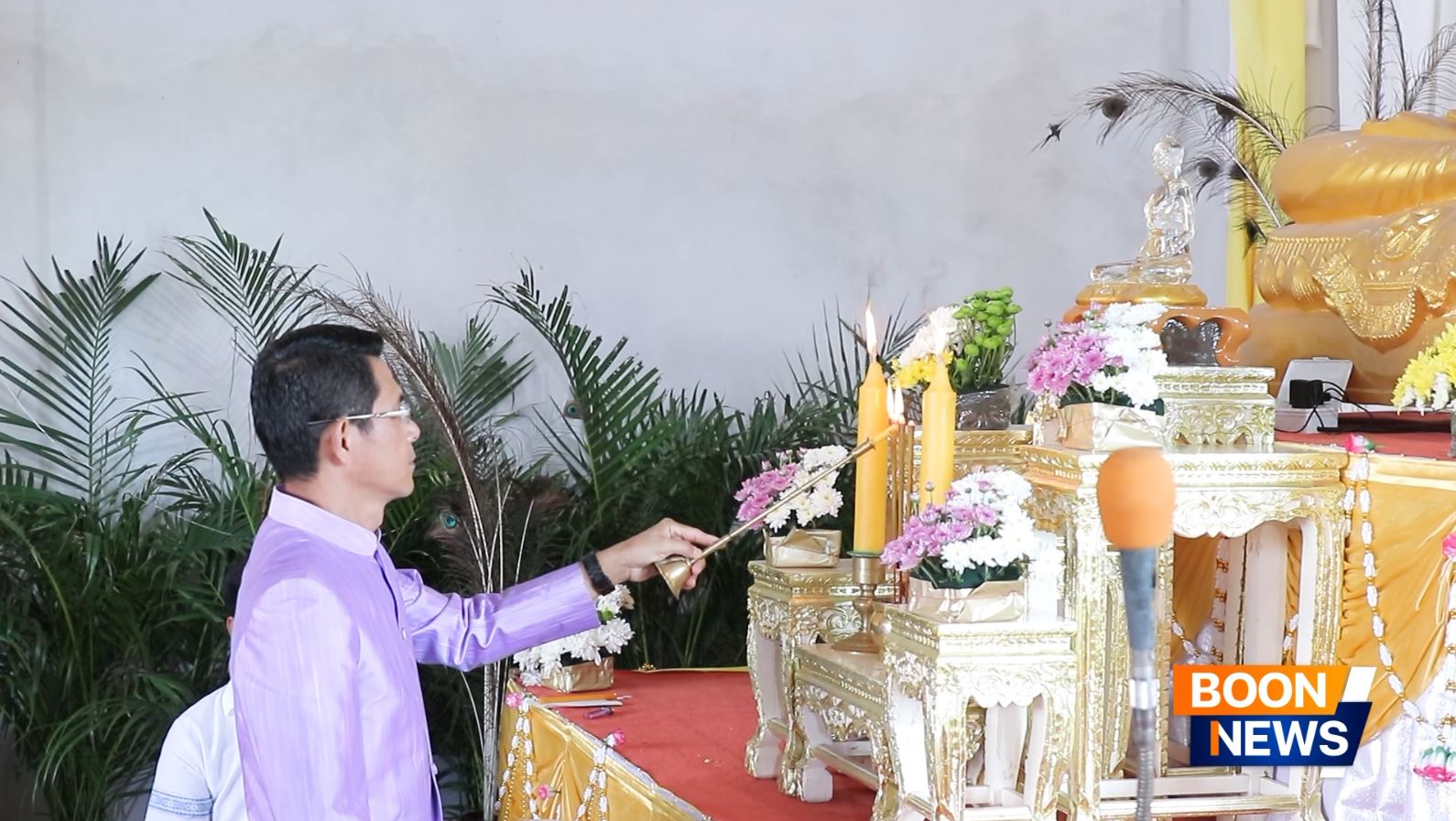 พิธีทอดกฐินสามัคคีทั่วไทย 30,000 วัด ณ วัดหนองตาแก้ว จ.นครราชสีมา