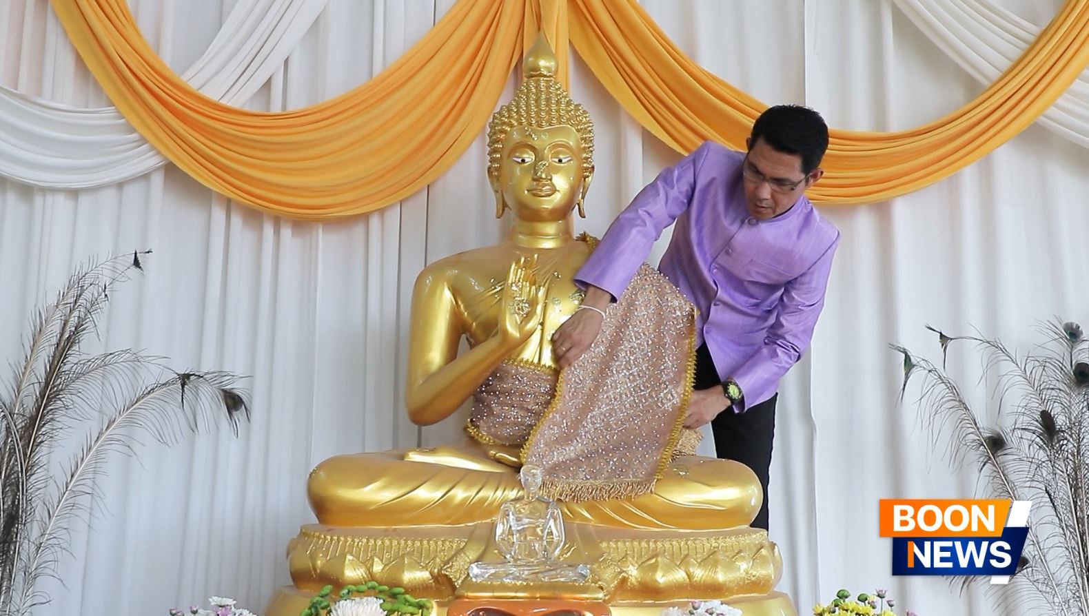 พิธีทอดกฐินสามัคคีทั่วไทย 30,000 วัด ณ วัดหนองตาแก้ว จ.นครราชสีมา