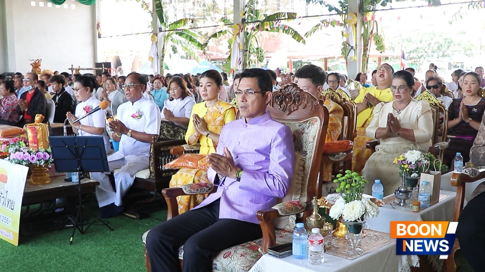 พิธีทอดกฐินสามัคคีทั่วไทย 30,000 วัด ณ วัดหนองตาแก้ว จ.นครราชสีมา