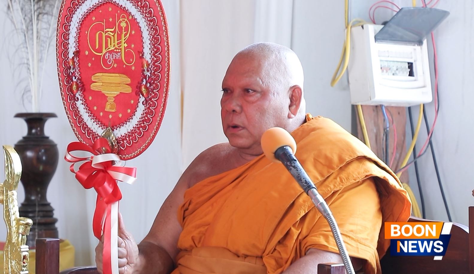พิธีทอดกฐินสามัคคีทั่วไทย 30,000 วัด ณ วัดหนองตาแก้ว จ.นครราชสีมา