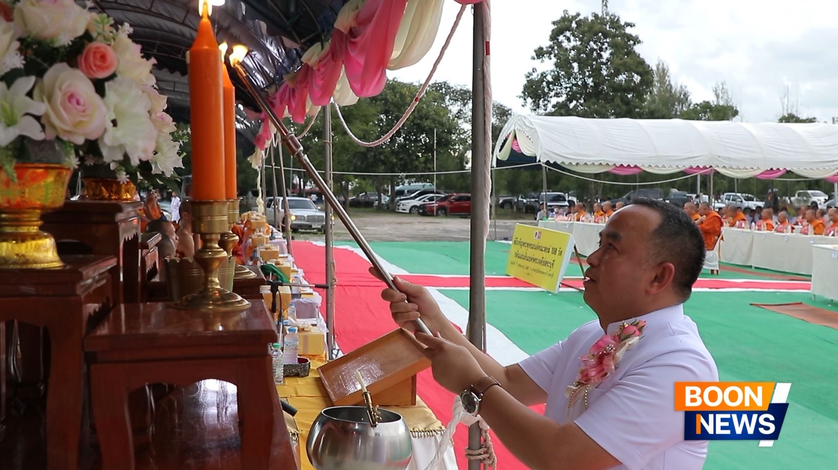ศูนย์ปฏิบัติธรรมสระบุรี จัดพิธีเจริญพระพุทธมนต์คณะสงฆ์ 108 วัด และกลั่นแผ่นดินสถาปนาองค์พระเจดีย์