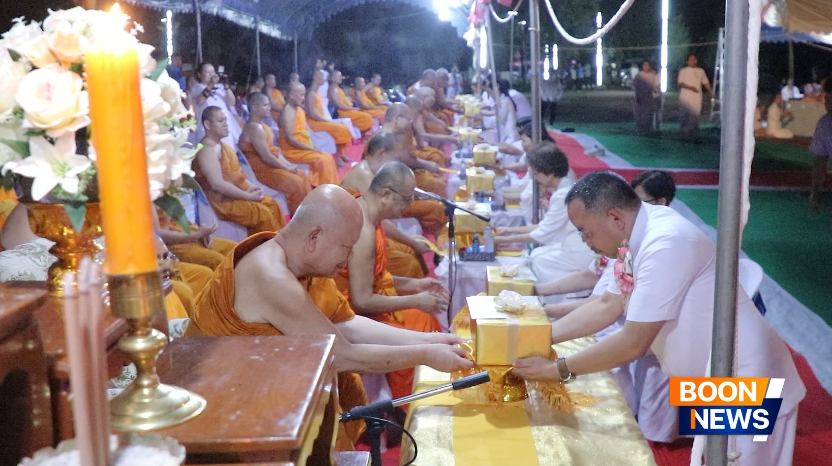 ศูนย์ปฏิบัติธรรมสระบุรี จัดพิธีเจริญพระพุทธมนต์คณะสงฆ์ 108 วัด และกลั่นแผ่นดินสถาปนาองค์พระเจดีย์