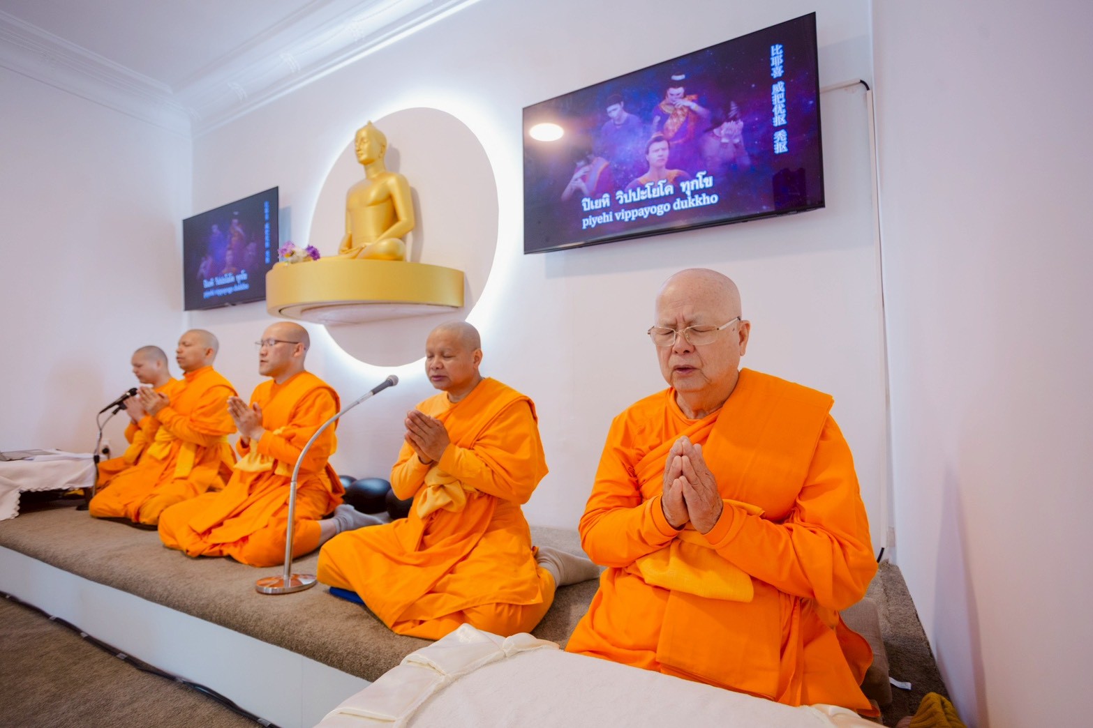 วัดพระธรรมกายดันนีดิน จัดงานบุญพิธีทอดผ้าป่าบริวารกฐิน