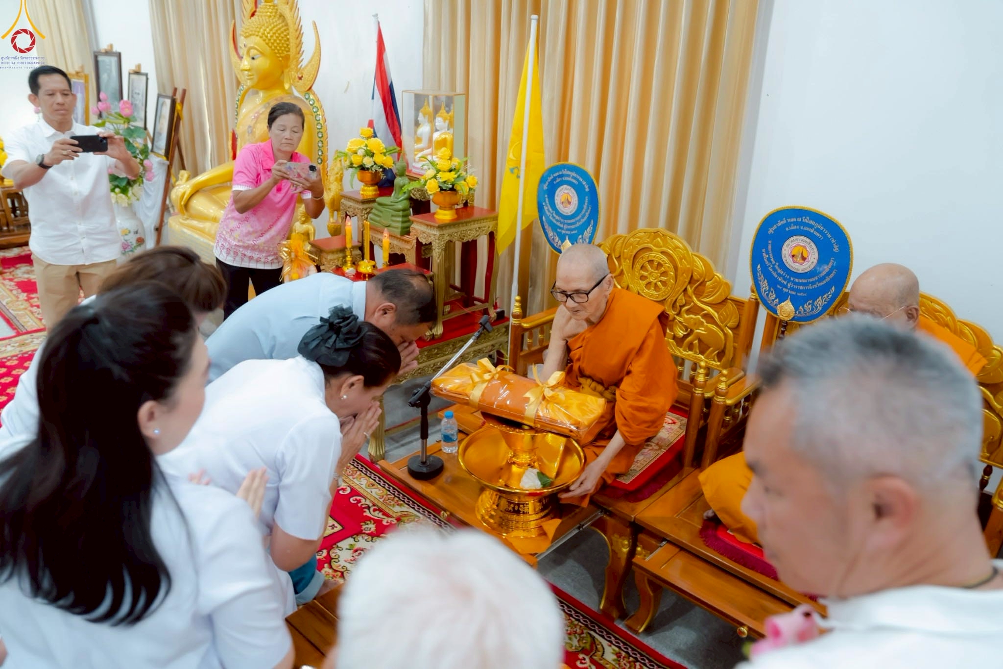 พิธีทอดกฐินสามัคคีทั่วไทย 30,000 วัด ณ วัดไชยภูมิธาราม จ.ฉะเชิงเทรา