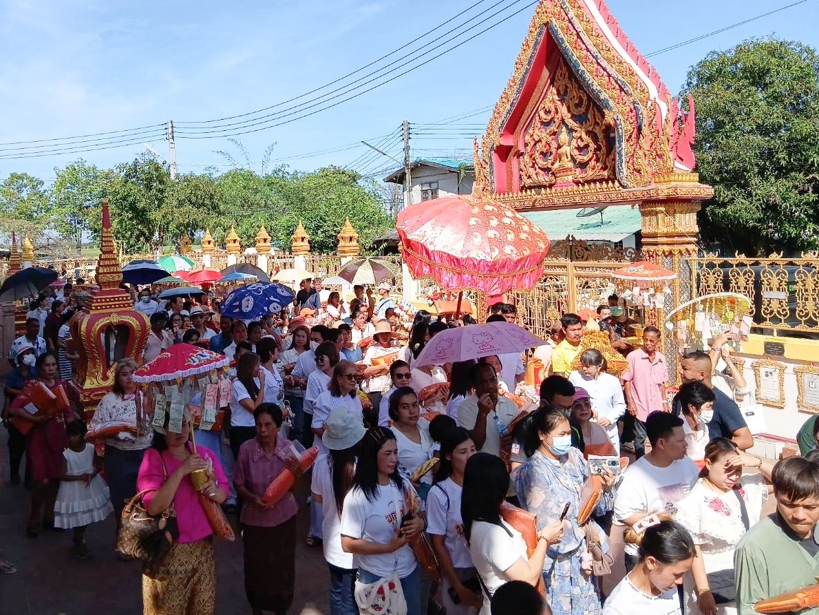 พิธีทอดกฐินสามัคคีทั่วไทย 30,000 วัด ณ วัดมูลเหล็ก จ.ปทุมธานี
