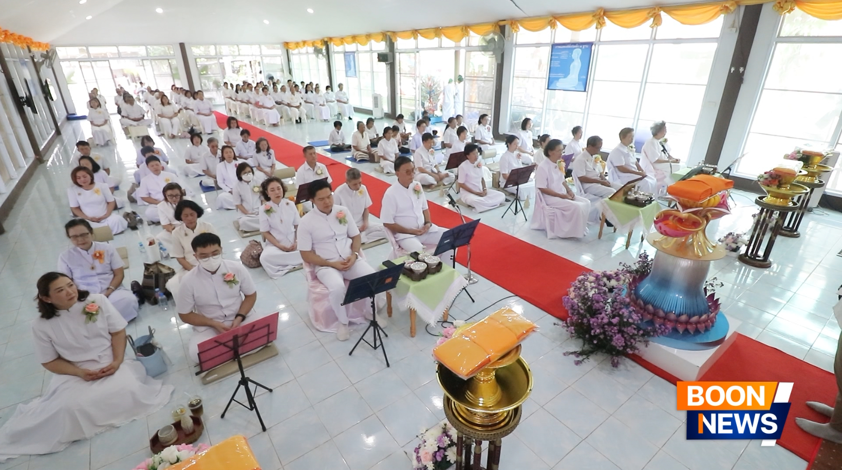 พิธีทอดกฐินสามัคคี ณ วัดห้วยตองสัก จ.เชียงใหม่