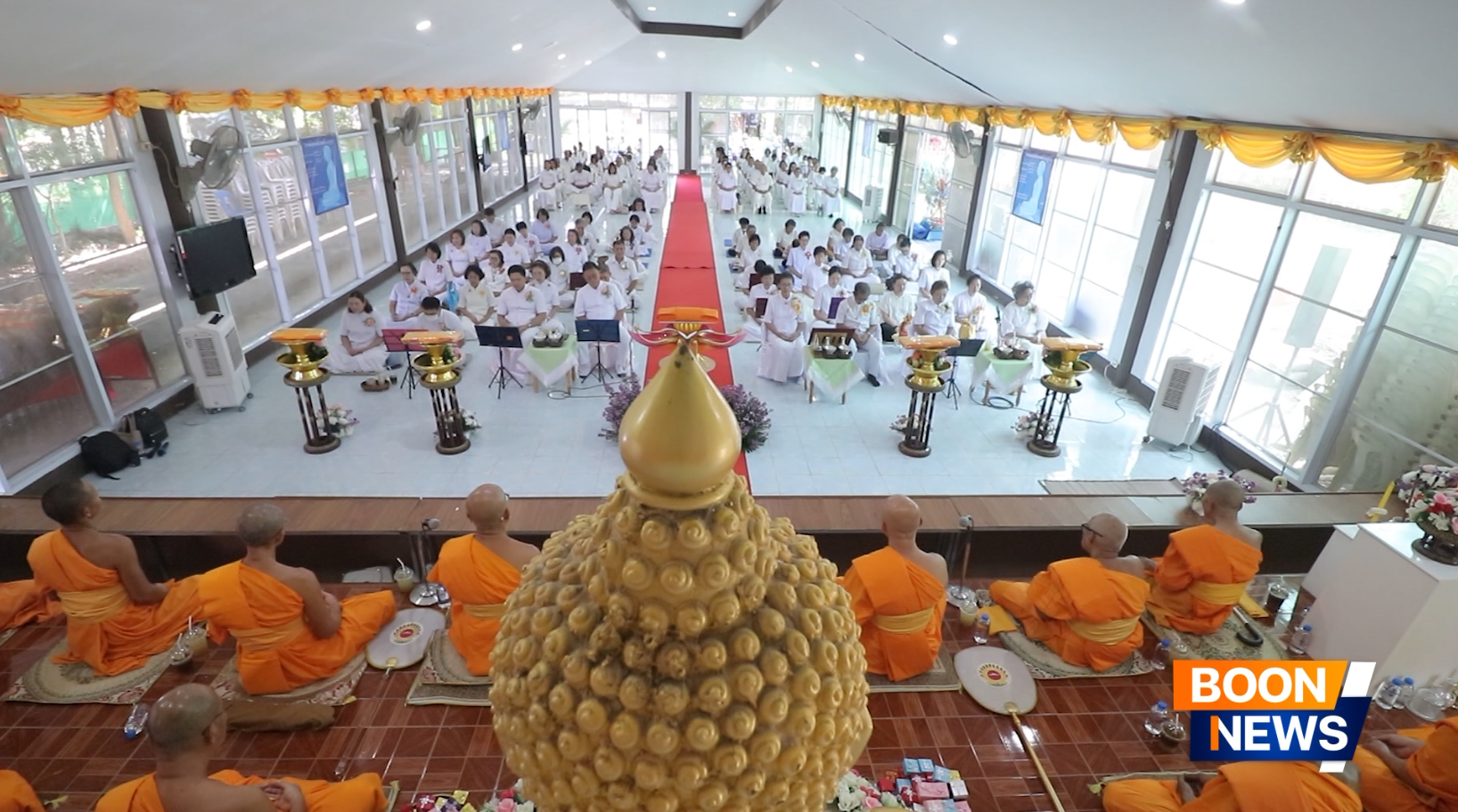 พิธีทอดกฐินสามัคคี ณ วัดห้วยตองสัก จ.เชียงใหม่