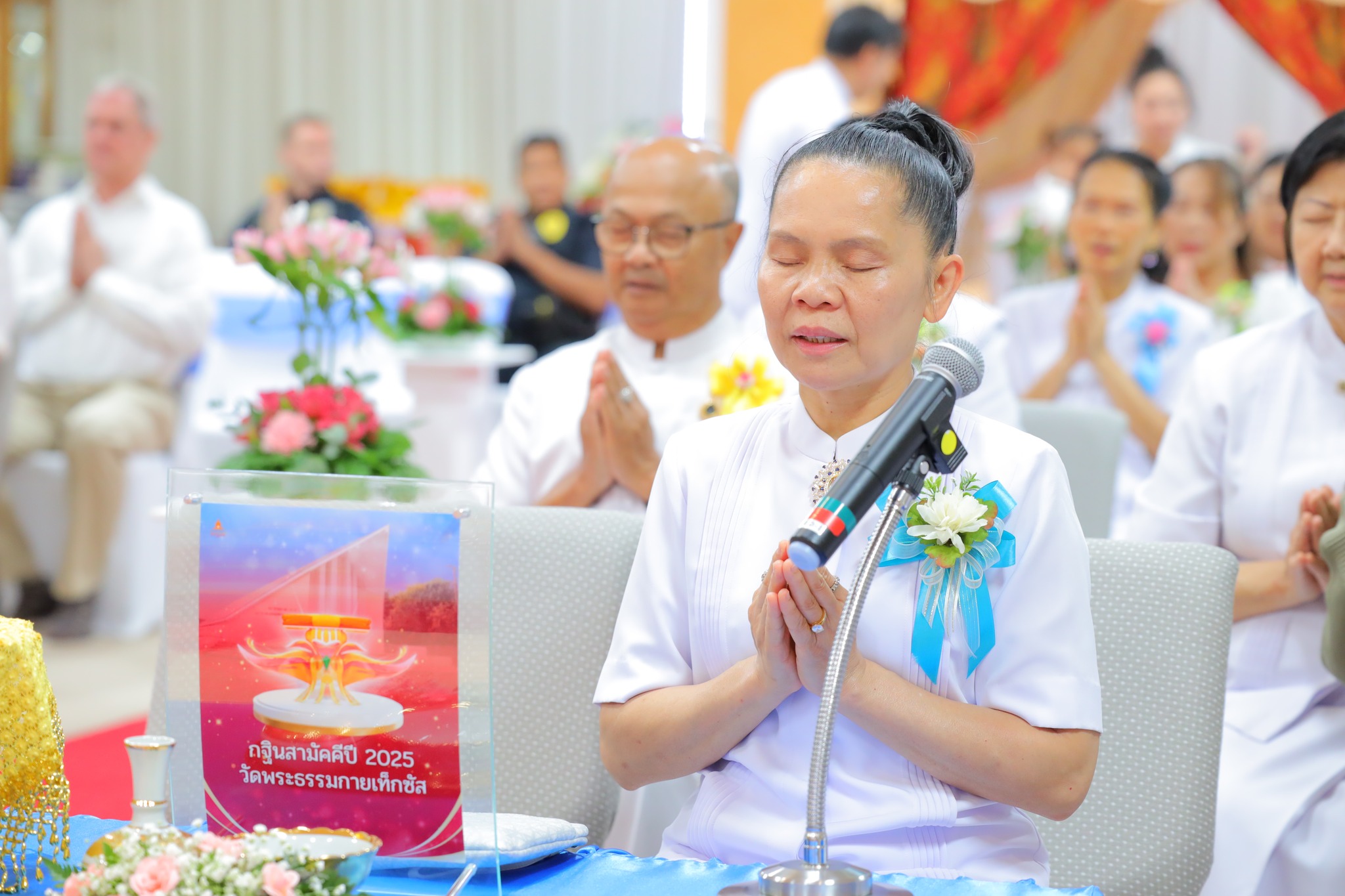 วัดพระธรรมกายเท็กซัส จัดงานบุญทอดกฐินสามัคคี