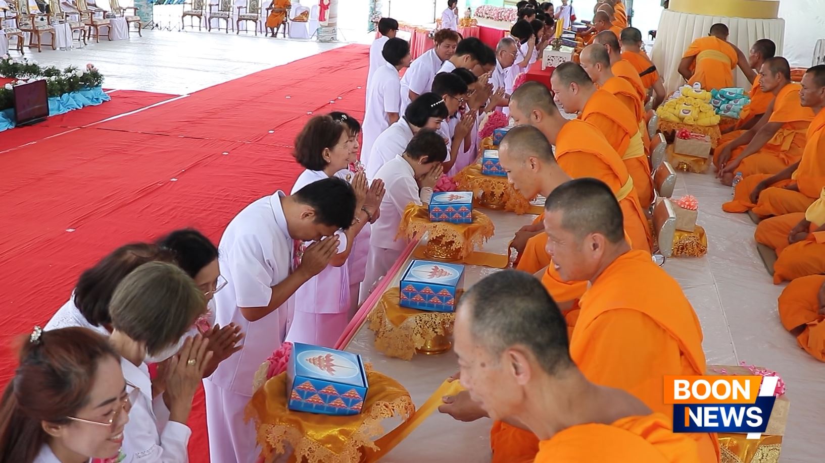 ศูนย์ปฏิบัติธรรมวิหารแดง จัดพิธีทอดกฐินสามัคคี สถาปนาแผ่นบันมงคลมหาเศรษฐี อาคาร 80 ปี หลวงพ่อธัมมชโย