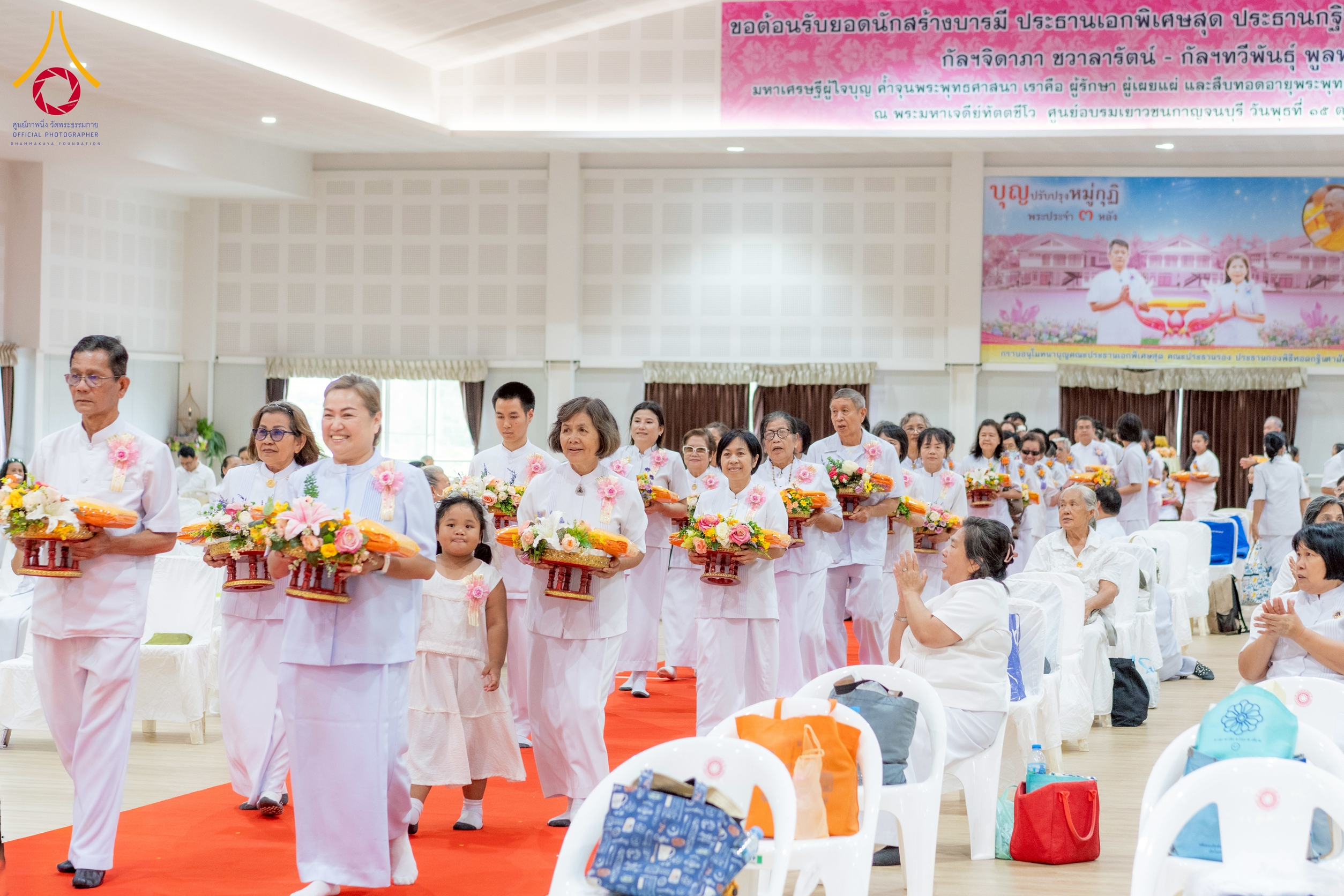 ศูนย์อบรมเยาวชนกาญจนบุรี จัดพิธีทอดสามัคคี ปรับปรุงหมู่กุฎิพระภิกษุ