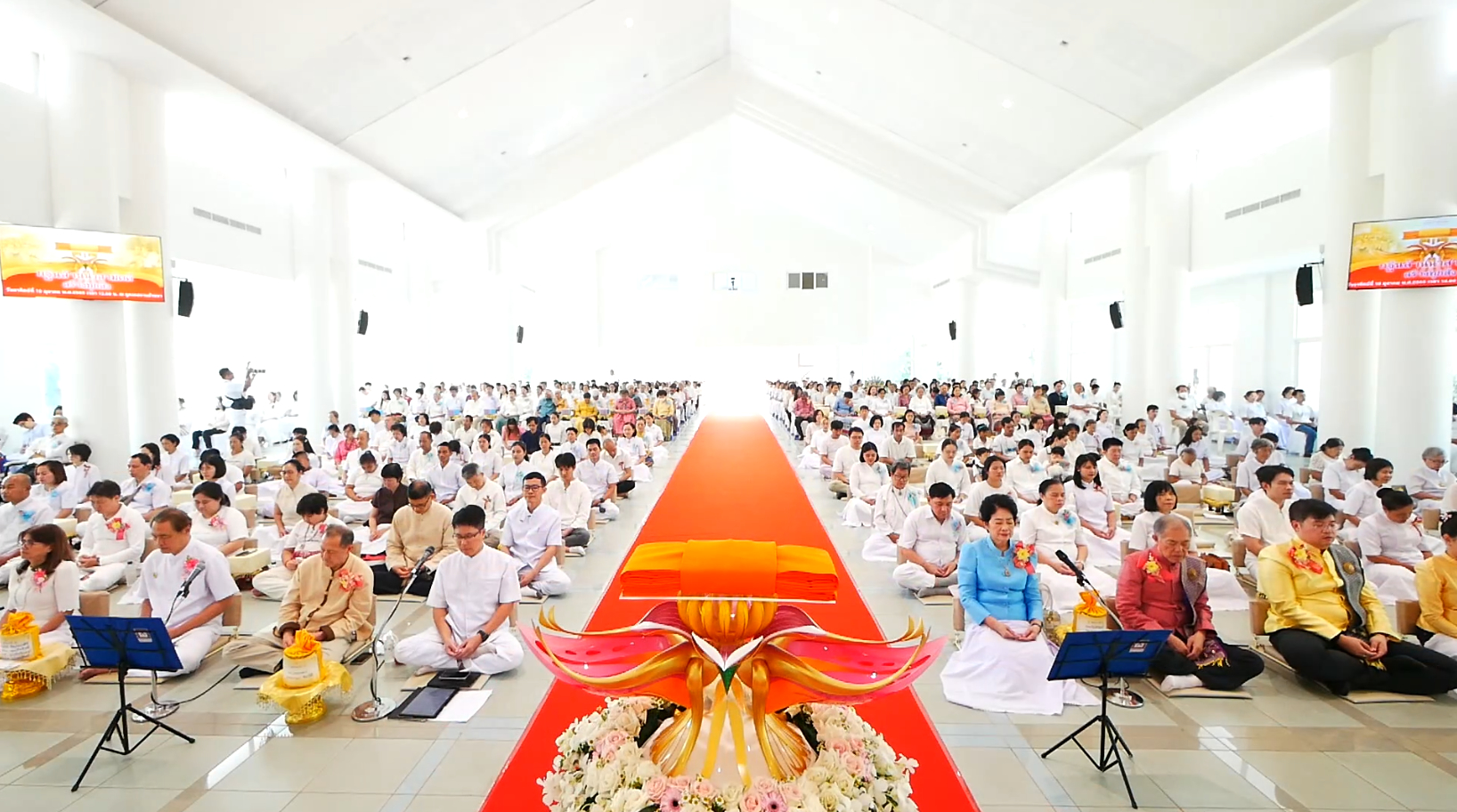 ธุดงคสถานล้านนา จัดพิธีทอดกฐินล้านนา ประจำปี 2568