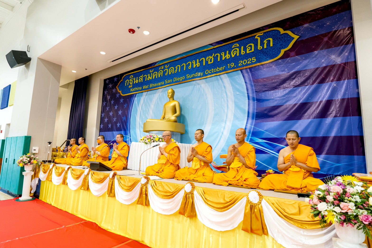 LINE_ALBUM_19.18.25-Kathina1_251025_1 - Copy.jpg
