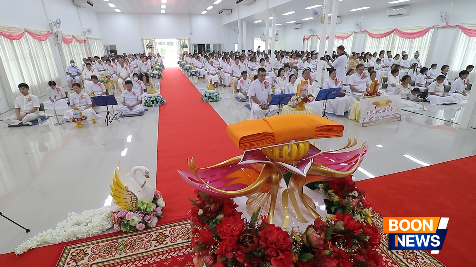 ศูนย์ปฏิบัติธรรม ธรรมธาราสายไหม จัดพิธีทอดกฐิน เติมเต็มอาคารปฏิบัติธรรมสายไหม