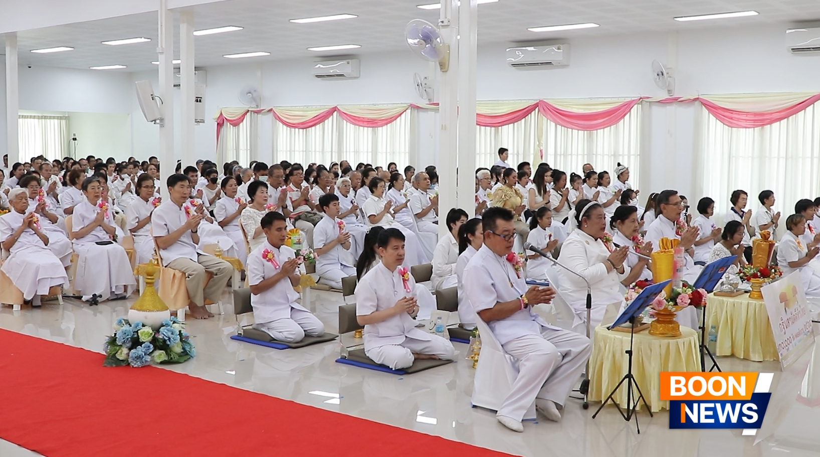 ศูนย์ปฏิบัติธรรม ธรรมธาราสายไหม จัดพิธีทอดกฐิน เติมเต็มอาคารปฏิบัติธรรมสายไหม