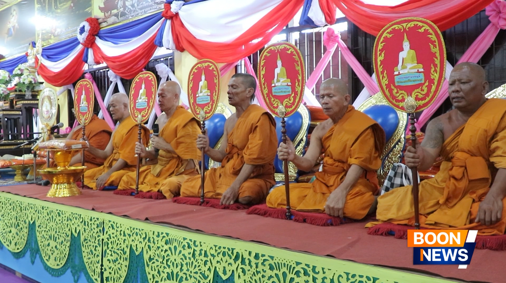 พิธีทอดกฐินสามัคคีทั่วไทย 30,000 วัด ณ วัดไผ่ขาด จ.สุพรรณบุรี