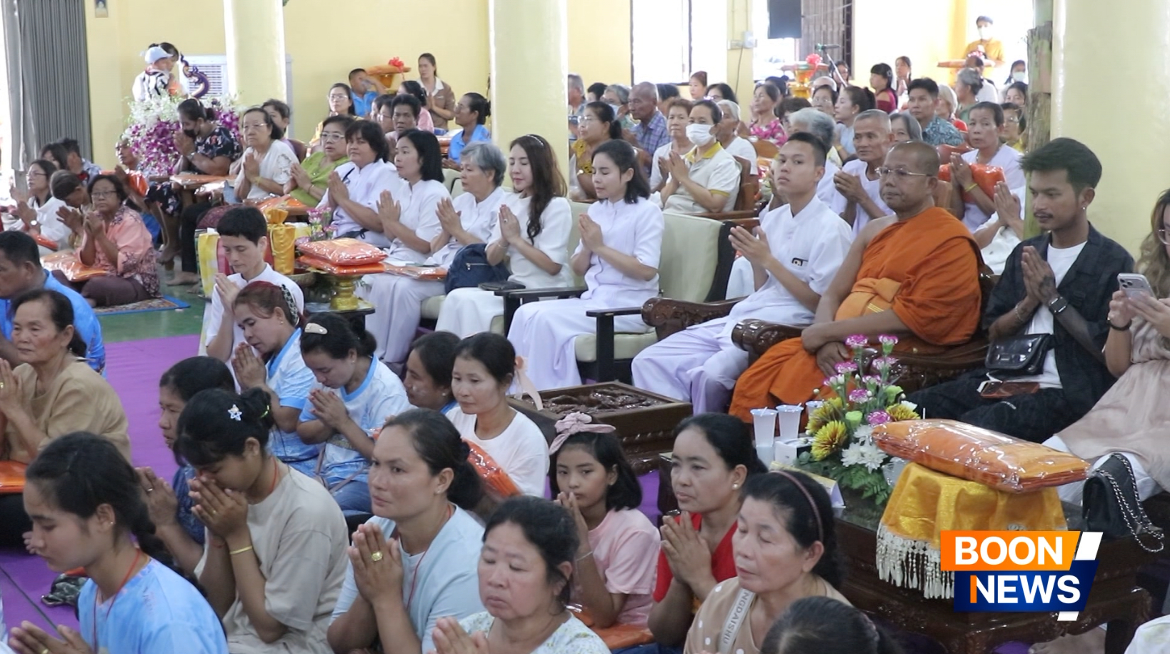 พิธีทอดกฐินสามัคคีทั่วไทย 30,000 วัด ณ วัดไผ่ขาด จ.สุพรรณบุรี