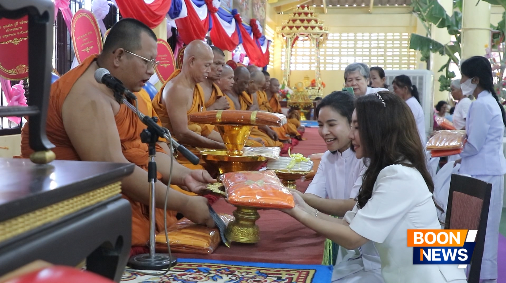 พิธีทอดกฐินสามัคคีทั่วไทย 30,000 วัด ณ วัดไผ่ขาด จ.สุพรรณบุรี