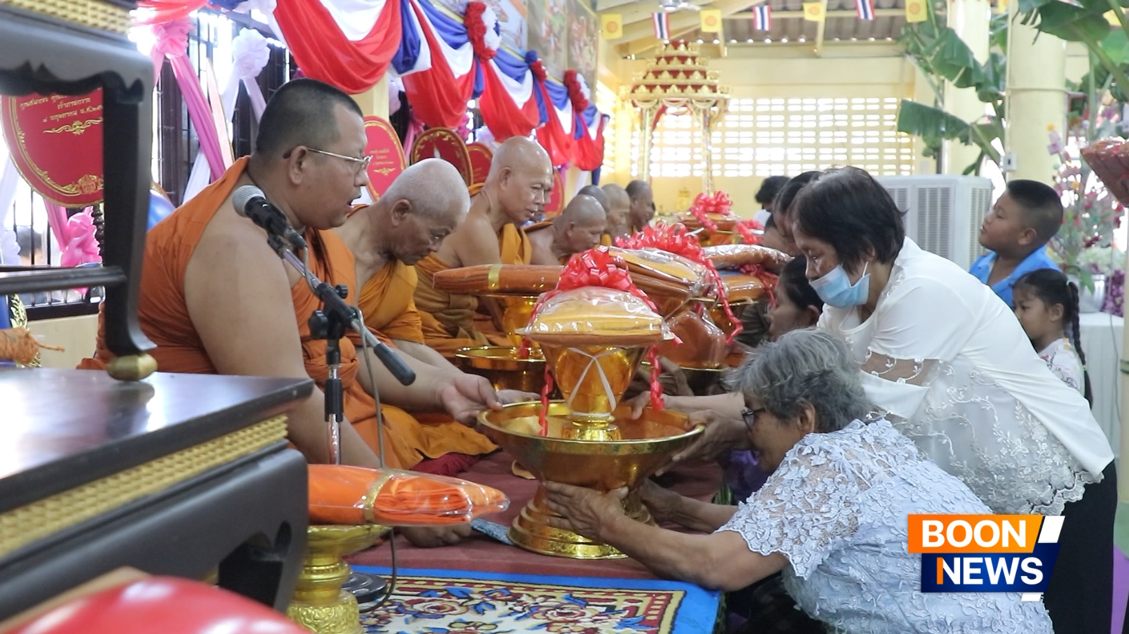 พิธีทอดกฐินสามัคคีทั่วไทย 30,000 วัด ณ วัดไผ่ขาด จ.สุพรรณบุรี