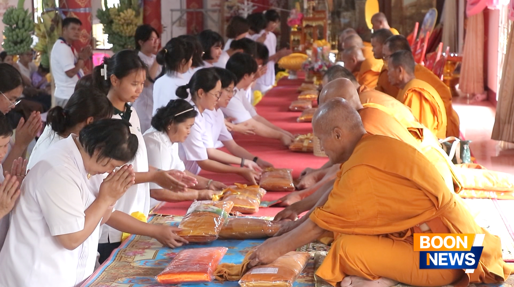 พิธีทอดกฐินสามัคคีทั่วไทย 30,000 วัด ณ วัดดงรัง จ.สุพรรณบุรี