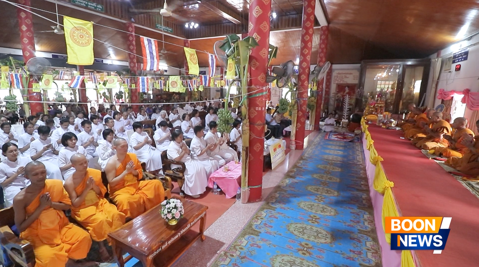 พิธีทอดกฐินสามัคคีทั่วไทย 30,000 วัด ณ วัดดงรัง จ.สุพรรณบุรี