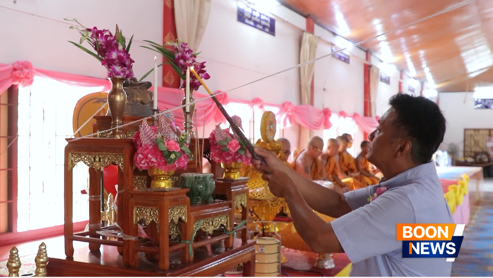 พิธีทอดกฐินสามัคคีทั่วไทย 30,000 วัด ณ วัดดงรัง จ.สุพรรณบุรี