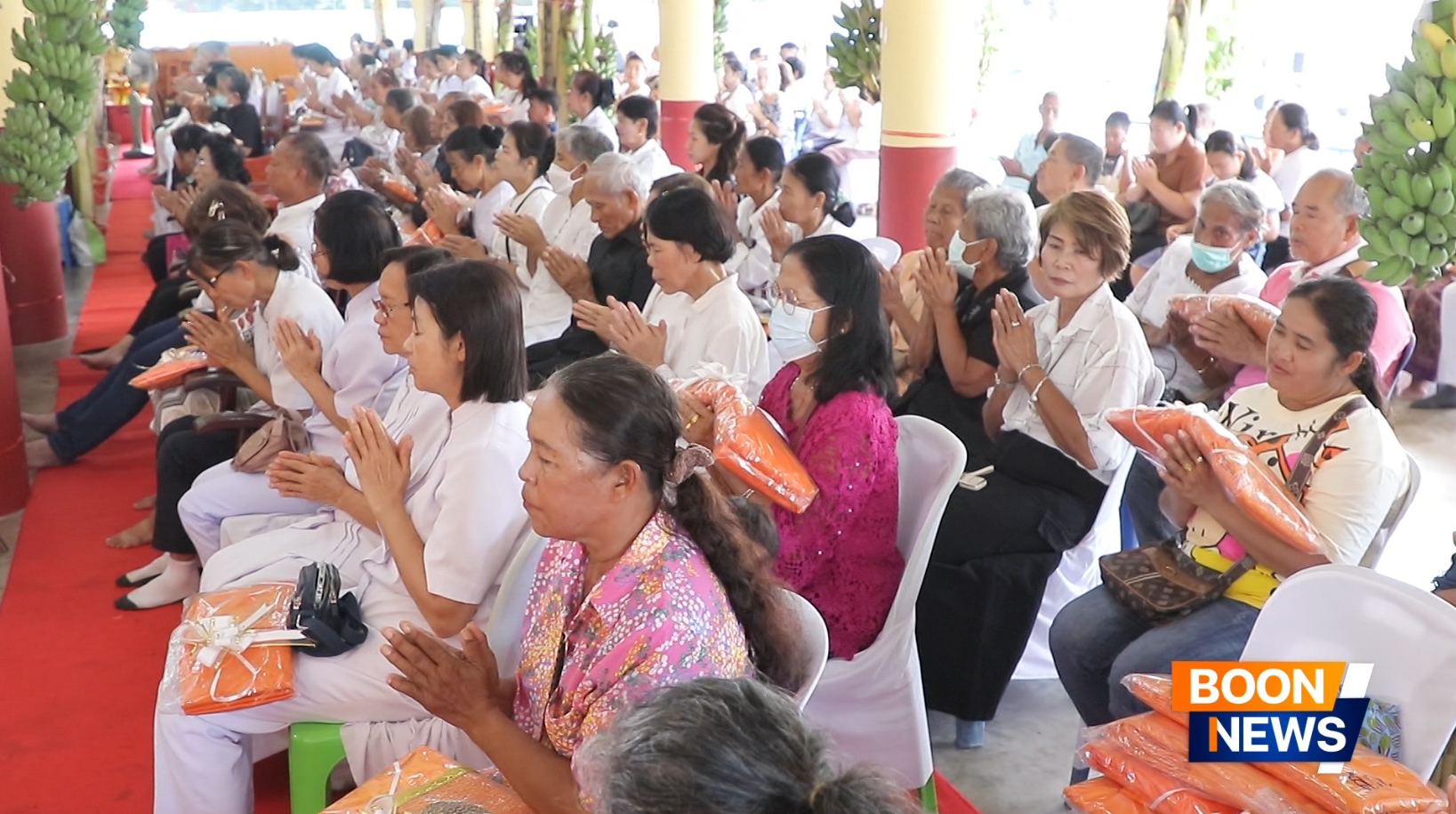 พิธีทอดกฐินสามัคคีทั่วไทย 30,000 วัด ณ วัดหนองกะดวง จ.สุพรรณบุรี