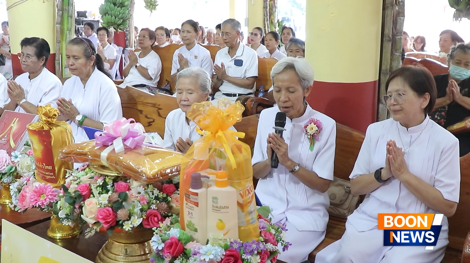 พิธีทอดกฐินสามัคคีทั่วไทย 30,000 วัด ณ วัดหนองกะดวง จ.สุพรรณบุรี