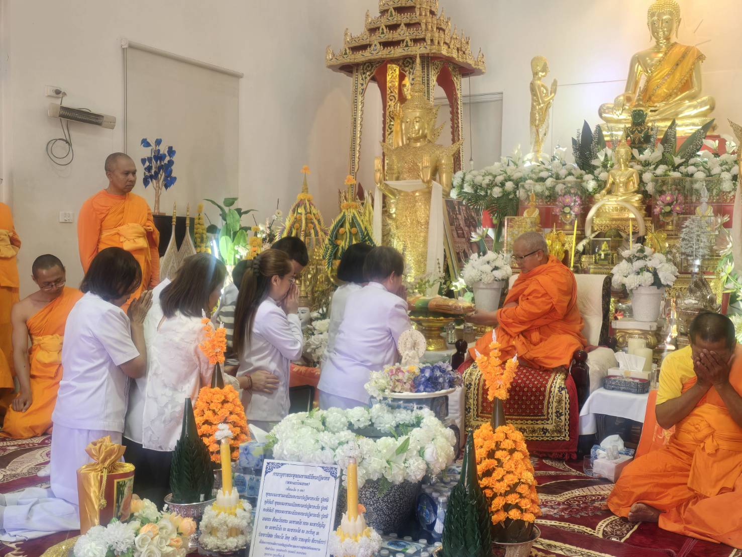 วัดพระธรรมกายนครซิดนีย์ ถวายกฐินสมทบ ณ วัดพระยอดแก้วธรรมยานาราม