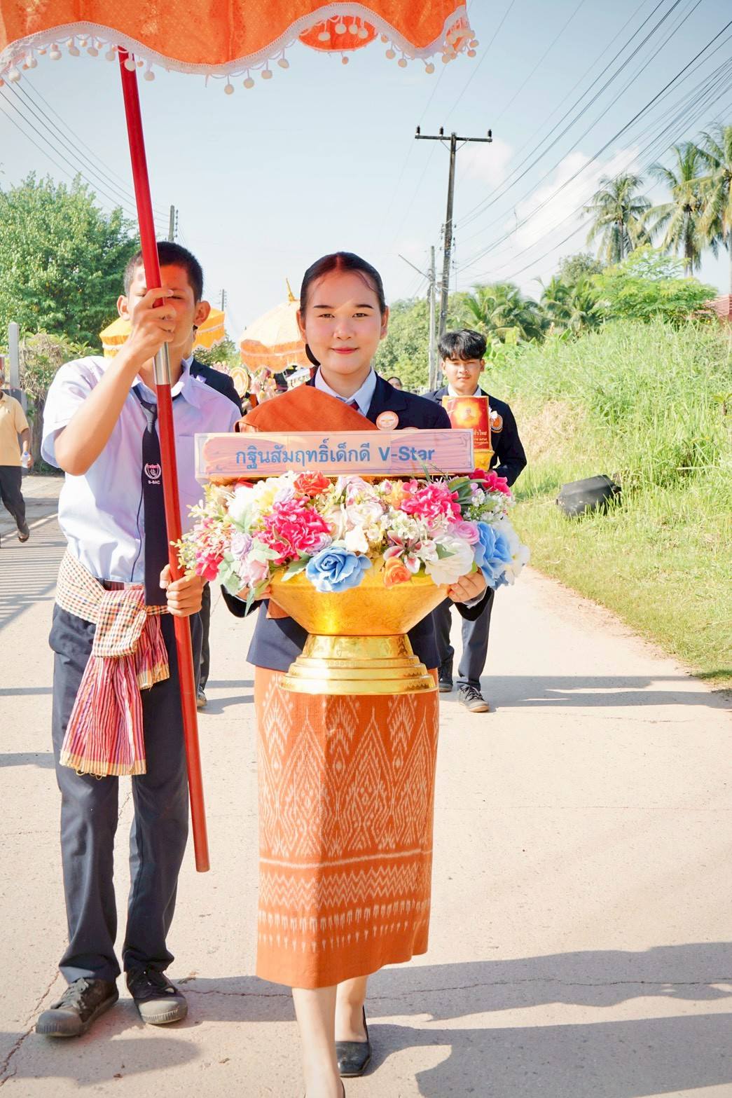 วิทยาลัยเทคโนโลยีท่าบ่อบัณฑิต จัดทอดกฐินสัมฤทธิ์เด็กดี V-Star ปีที่ 4