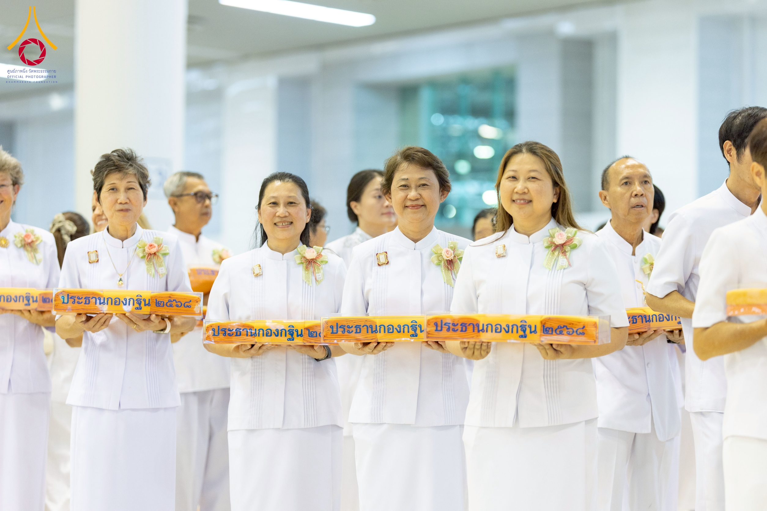 วัดพระธรรมกาย จัดพิธีบูชาข้าวพระ และพิธีทอดกฐินธรรมชัย
