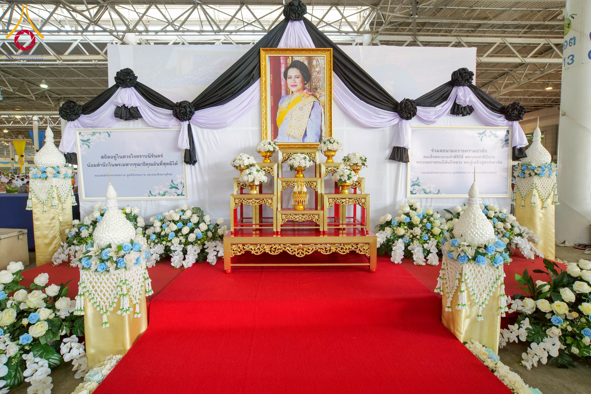 วัดพระธรรมกาย จัดพิธีบูชาข้าวพระ และพิธีทอดกฐินธรรมชัย