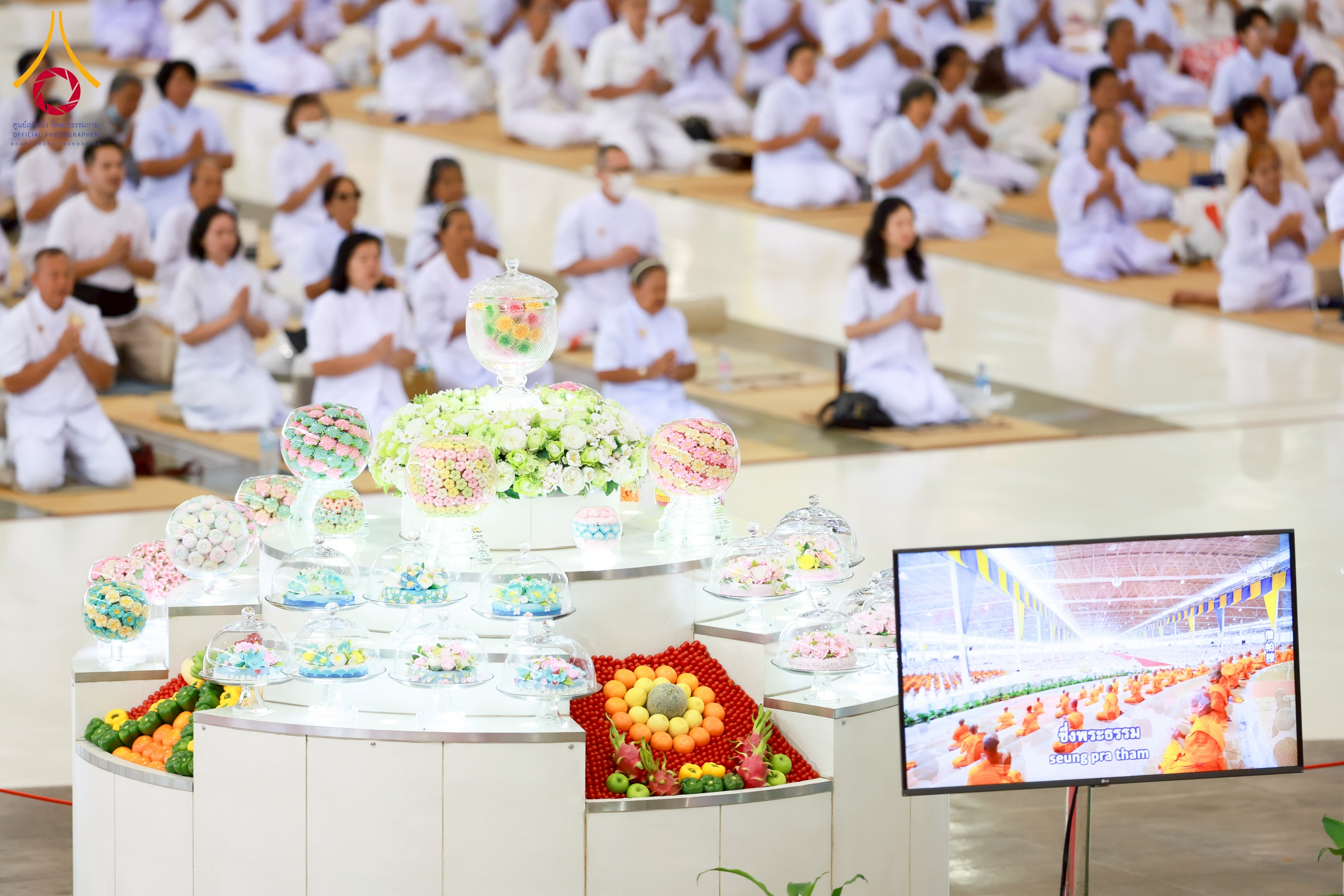 วัดพระธรรมกาย จัดพิธีบูชาข้าวพระ และพิธีทอดกฐินธรรมชัย