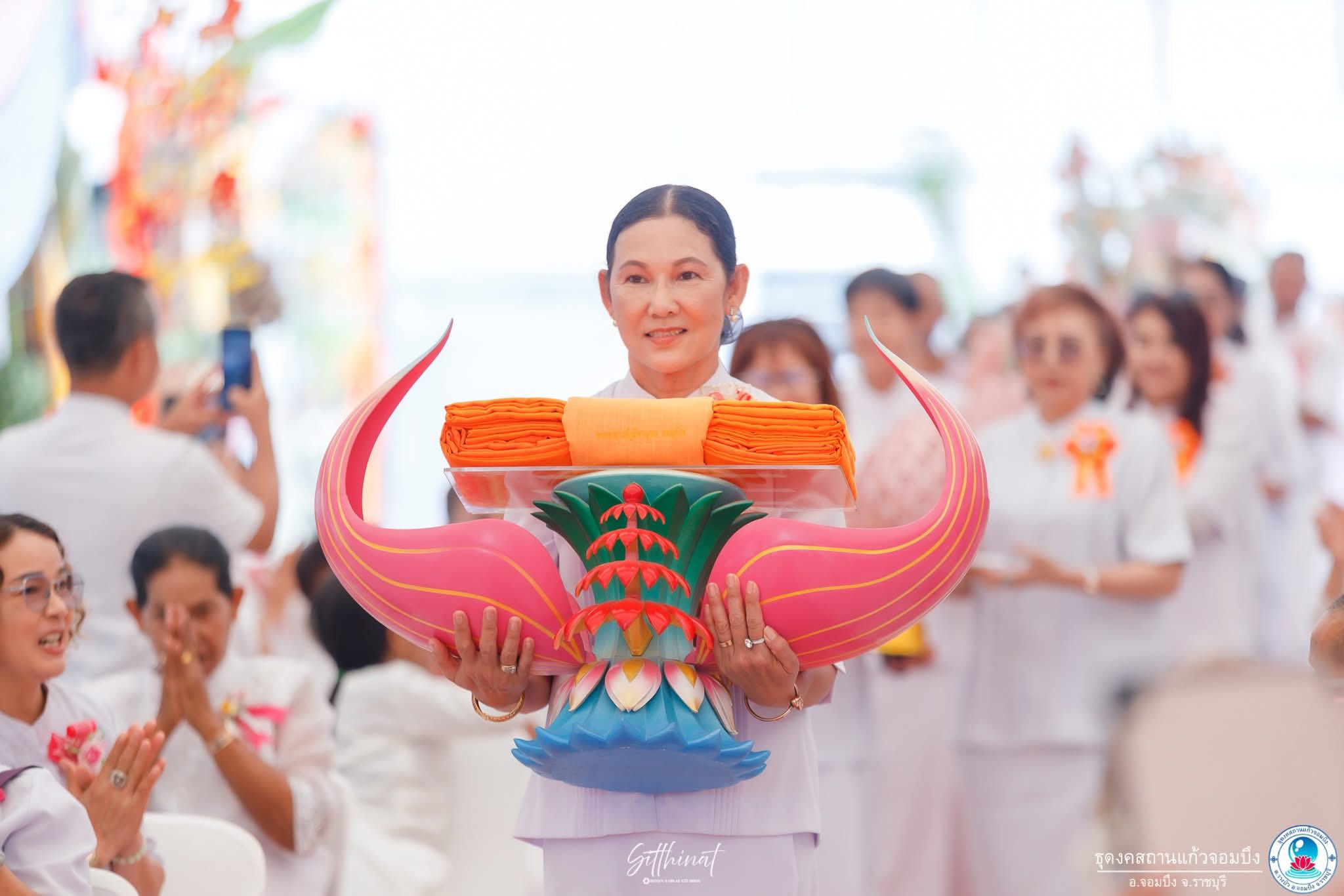 ธุดงคสถานแก้วจอมบึง จัดพิธีทอดกฐินสามัคคี