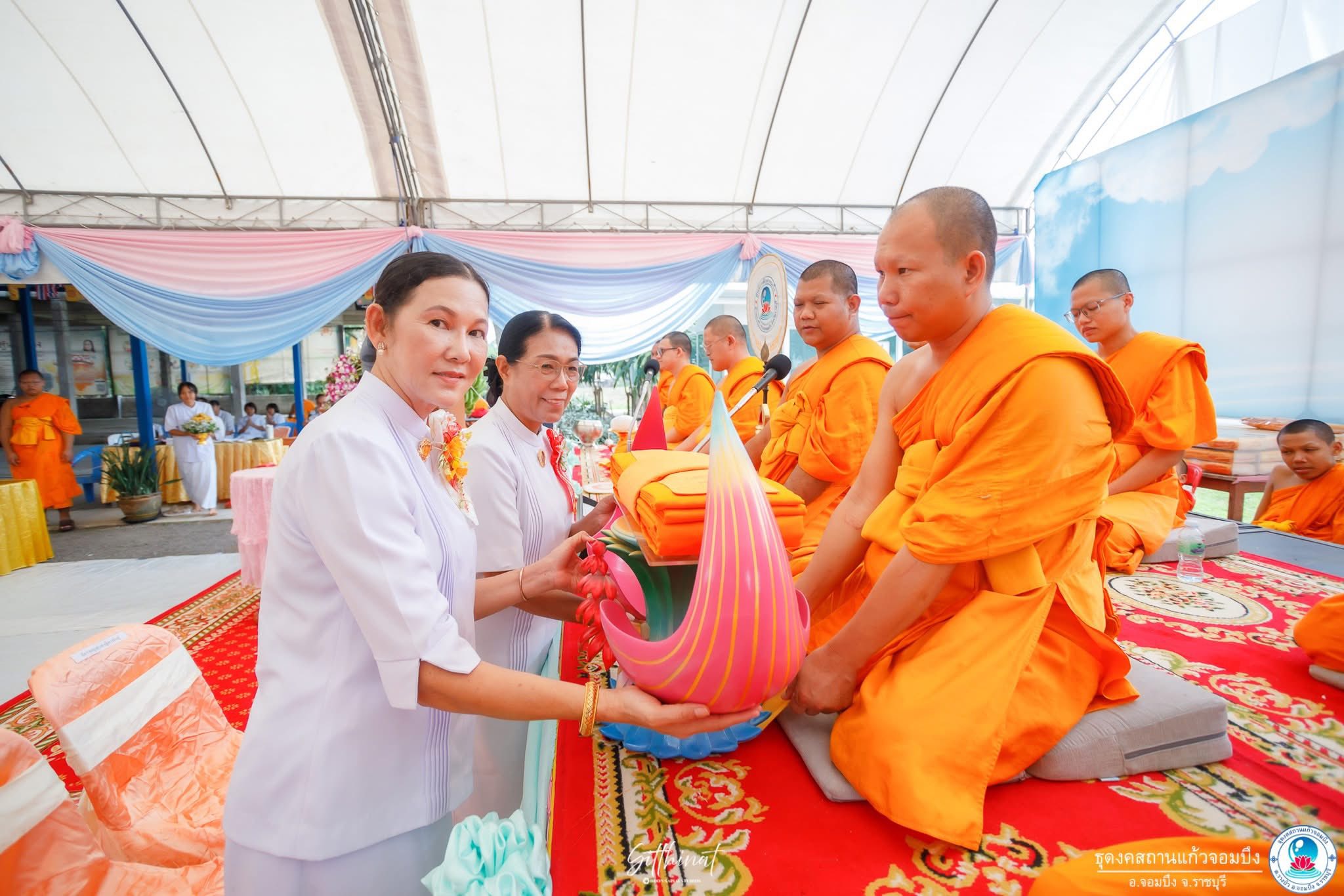 ธุดงคสถานแก้วจอมบึง จัดพิธีทอดกฐินสามัคคี