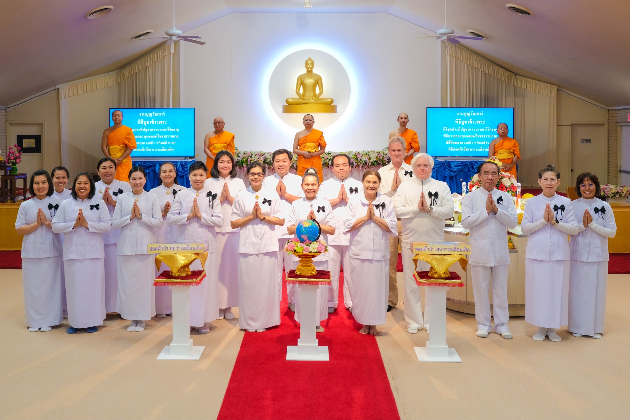 วัดพระธรรมกายเท็กซัส จัดงานบุญบูชาข้าวพระ