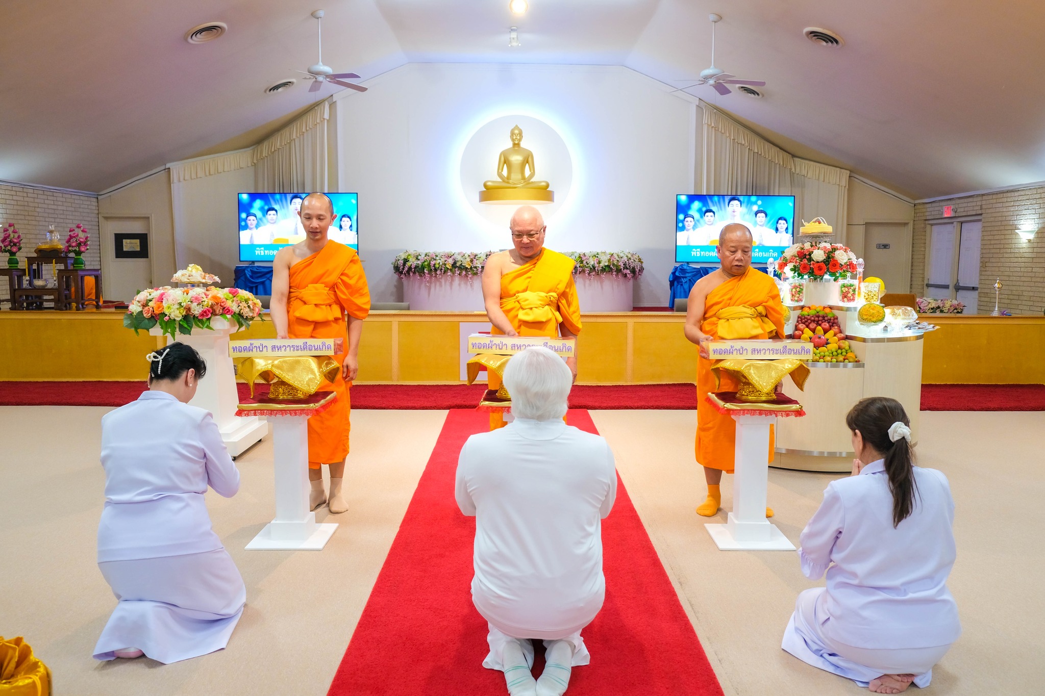 วัดพระธรรมกายเท็กซัส จัดงานบุญบูชาข้าวพระ