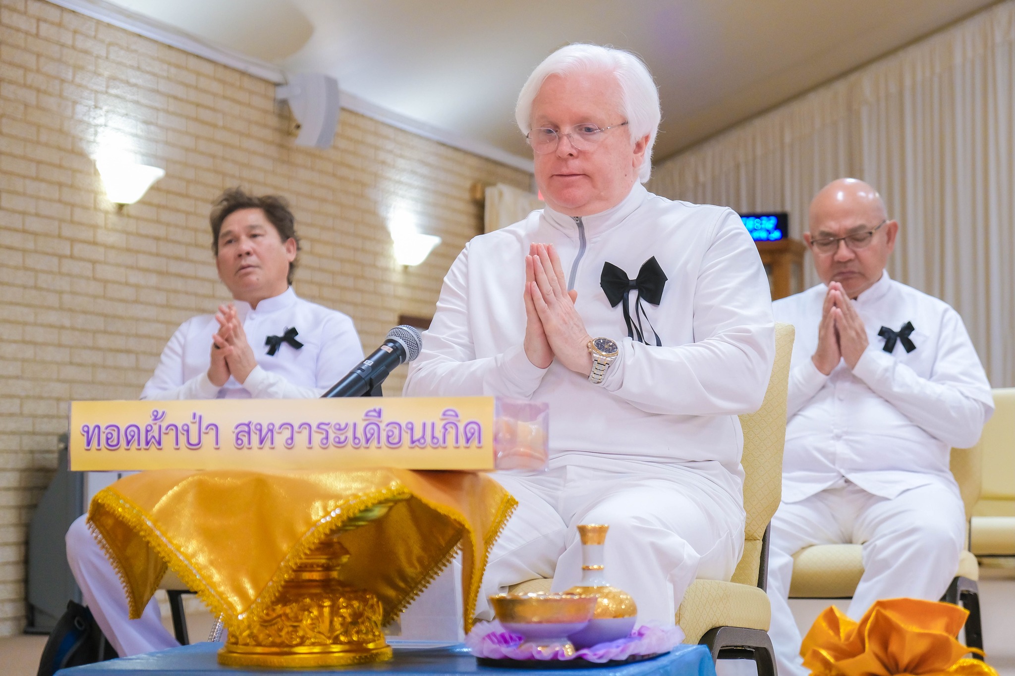 วัดพระธรรมกายเท็กซัส จัดงานบุญบูชาข้าวพระ