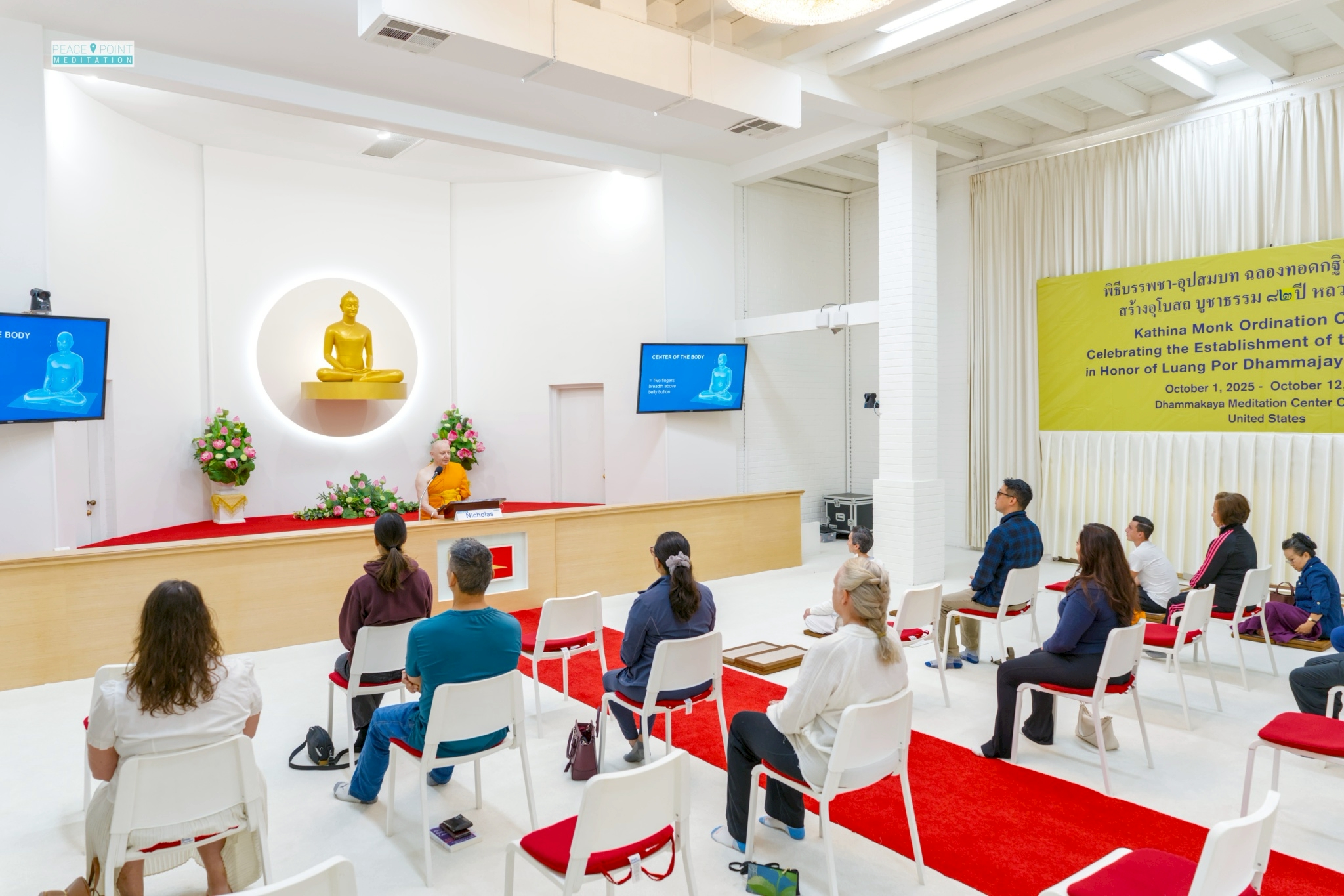 วัดพระธรรมกายแคลิฟอร์เนีย จัดกิจกรรมฝึกสมาธิให้กับชาวท้องถิ่น