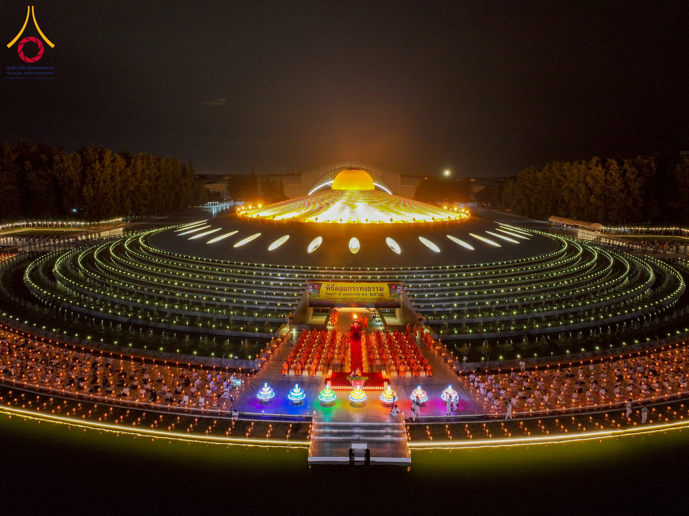 วัดพระธรรมกาย จัดพิธีลอยกระทงธรรม